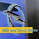 Logo Autohaus Willi und Ernst Blume KG